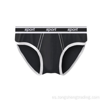 Tsao Antibacterial Modal Spandex Spandex Boxers y ropa interior